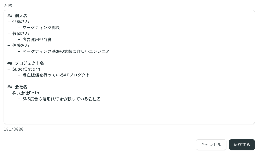 Dictionary interface